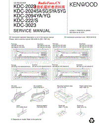 Kenwood-KDC-222-Service-Manual电路原理图.pdf