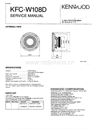 Kenwood-KFCW-108-D-Service-Manual电路原理图.pdf