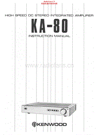 Kenwood-KA-80-Service-Manual电路原理图.pdf