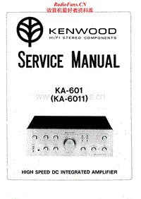 Kenwood-KA-601-6011-Service-Manual(1)电路原理图.pdf