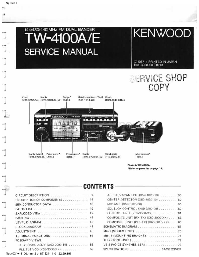 Kenwood-TW-4100-Service-Manual电路原理图.pdf_第1页