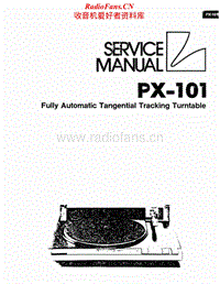 Luxman-PX-101-Service-Manual电路原理图.pdf