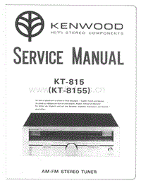 Kenwood-KT-8155-Service-Manual电路原理图.pdf