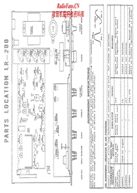 Lafayette-LR-200-Schematic电路原理图.pdf