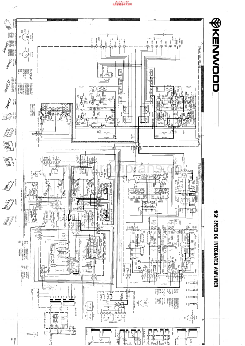 Kenwood-KA-8011-Schematic电路原理图.pdf_第1页