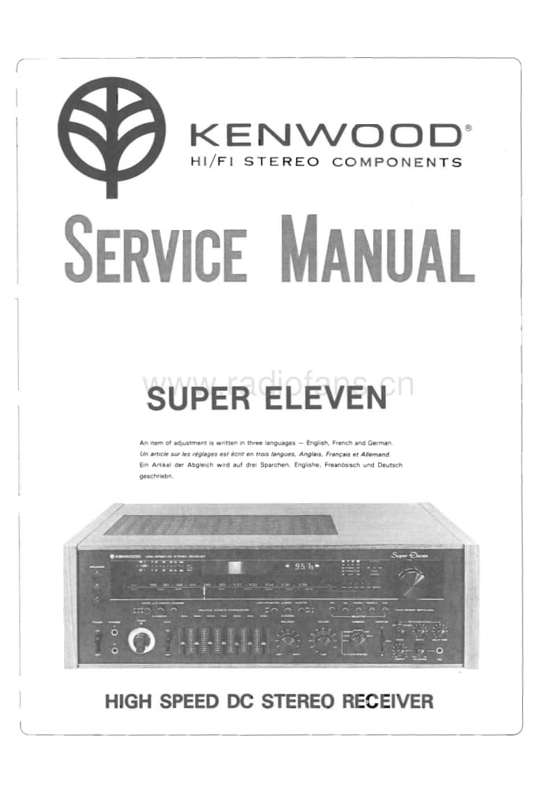 Kenwood-SUPER-ELEVEN-Service-Manual电路原理图.pdf_第1页