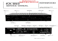 Kenwood-KA-893-Service-Manual电路原理图.pdf