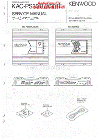 Kenwood-KACPS-301-T-Service-Manual电路原理图.pdf