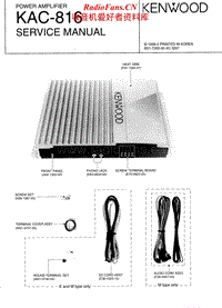 Kenwood-KAC-816-Service-Manual电路原理图.pdf