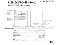 Kenwood-LS-9070-B-Service-Manual电路原理图.pdf