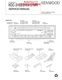 Kenwood-KDC-37-MR-Service-Manual电路原理图.pdf