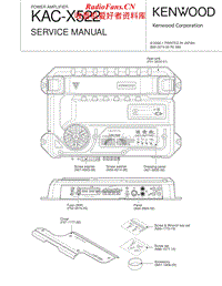 Kenwood-KACX-522-Service-Manual电路原理图.pdf
