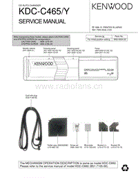 Kenwood-KDCC-465-Service-Manual电路原理图.pdf
