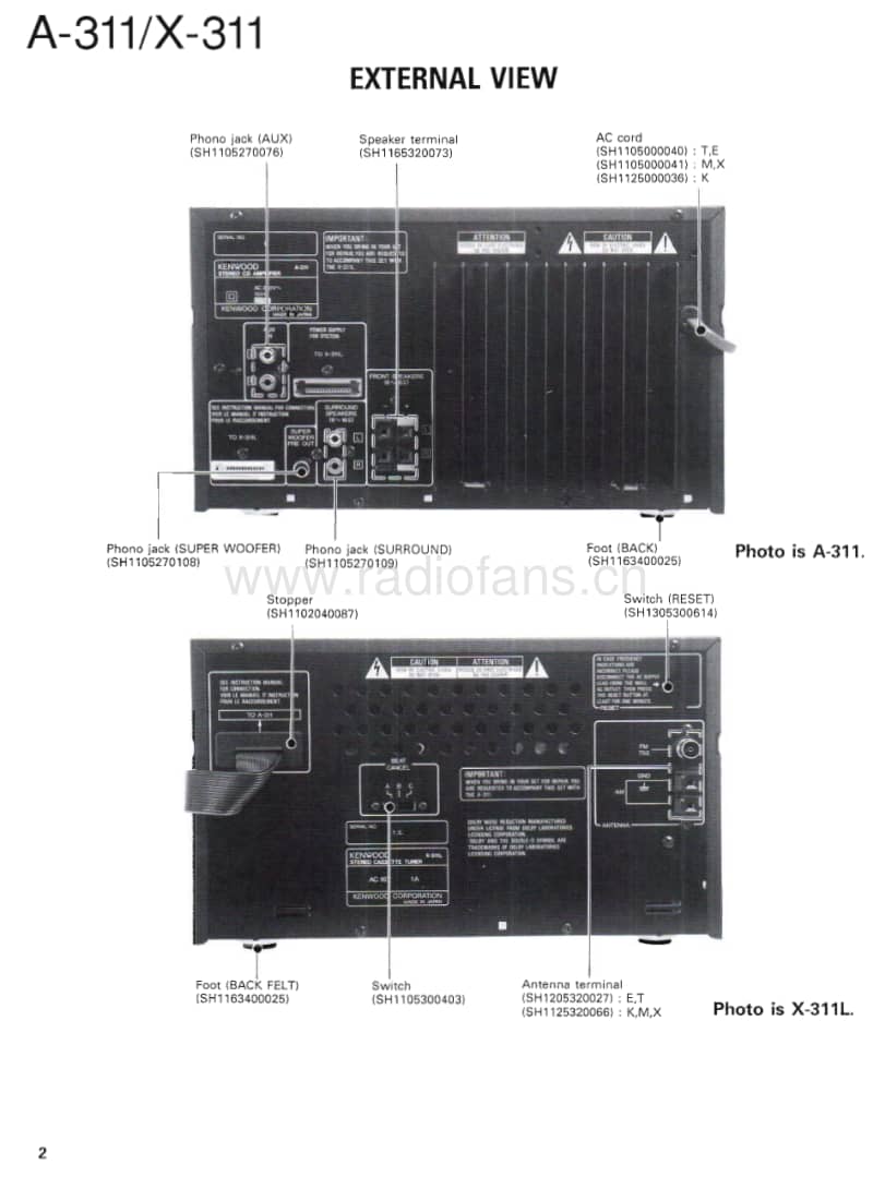 Kenwood-X-311-L-Service-Manual电路原理图.pdf_第2页
