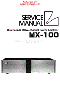 Luxman-MX-100-Service-Manual电路原理图.pdf