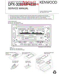 Kenwood-DPX-3030-Service-Manual电路原理图.pdf