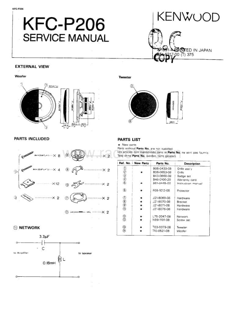 Kenwood-KFCP-206-Service-Manual电路原理图.pdf_第1页