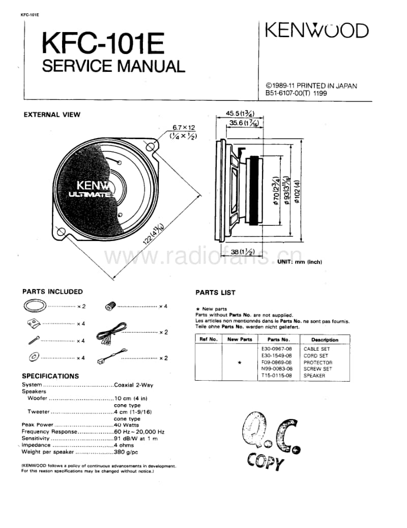 Kenwood-KFC-101-E-Service-Manual电路原理图.pdf_第1页