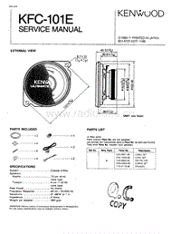 Kenwood-KFC-101-E-Service-Manual电路原理图.pdf