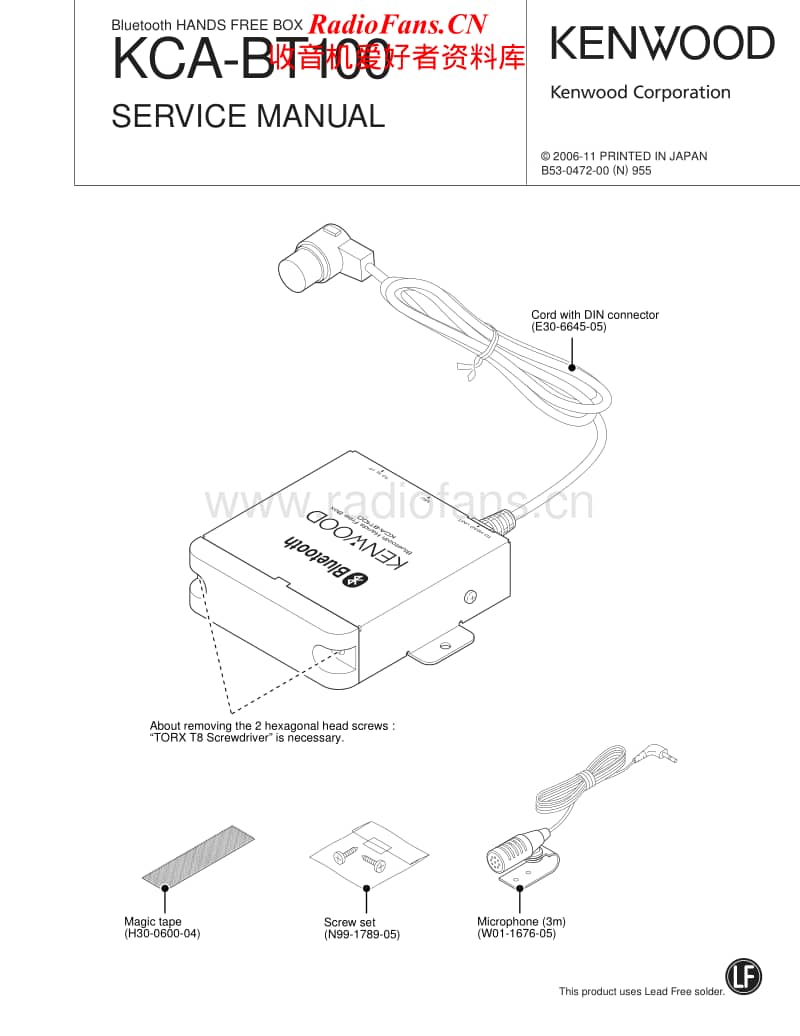 Kenwood-KCABT-100-Service-Manual电路原理图.pdf_第1页