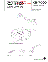 Kenwood-KCABT-100-Service-Manual电路原理图.pdf