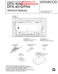 Kenwood-DPX-4010-Service-Manual电路原理图.pdf