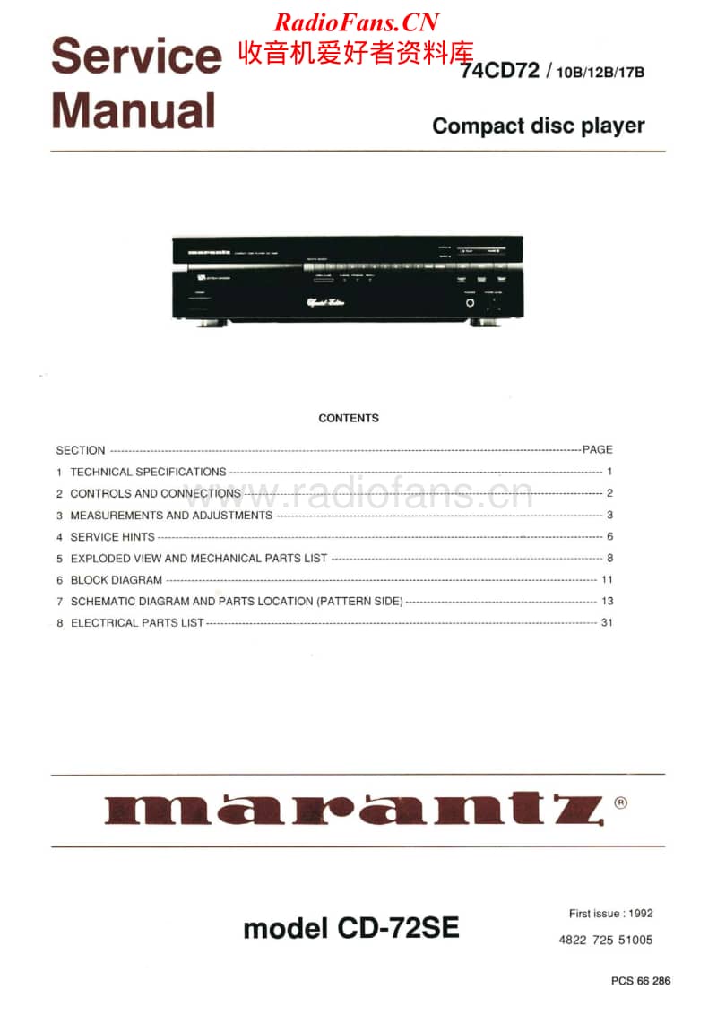 Marantz-CD-72-Service-Manual电路原理图.pdf_第1页