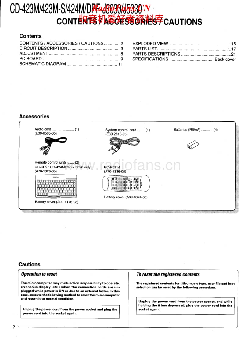 Kenwood-DPFJ-5030-Service-Manual(1)电路原理图.pdf_第2页