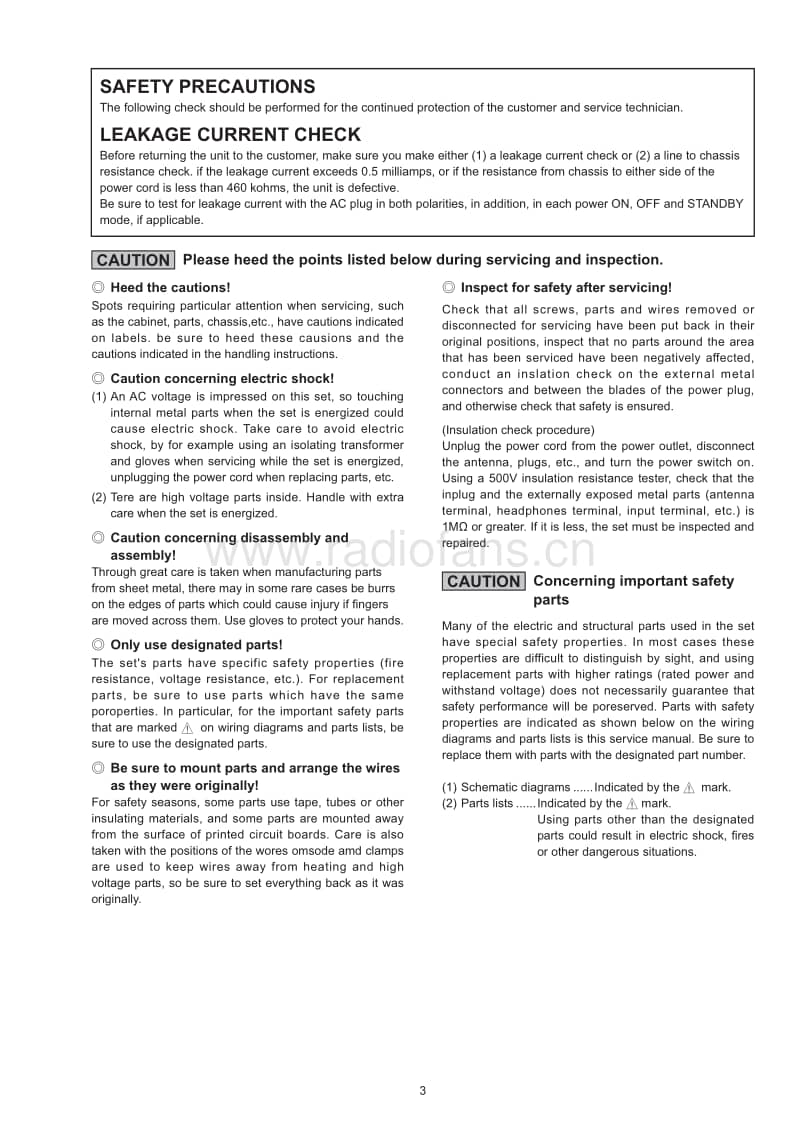 Marantz-CD-5004-Service-Manual电路原理图.pdf_第3页