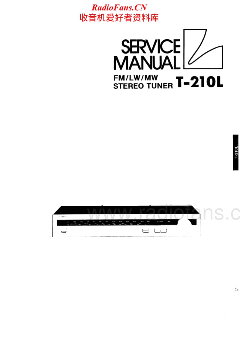 Luxman-T-210-Service-Manual电路原理图.pdf_第1页