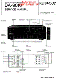 Kenwood-DA-9010-HU-Service-Manual电路原理图.pdf