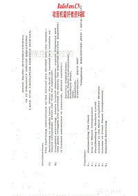 Leak-2100-Service-Manual电路原理图.pdf