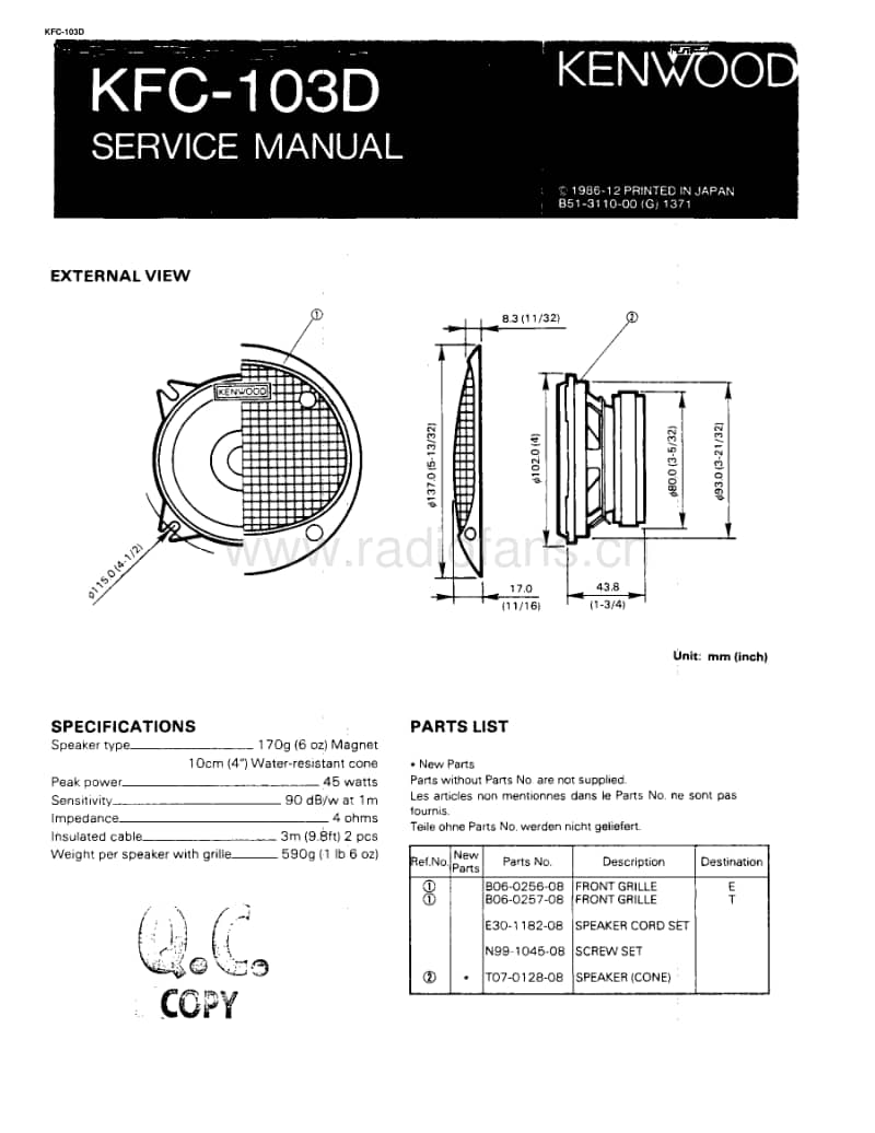 Kenwood-KFC-103-D-Service-Manual电路原理图.pdf_第1页