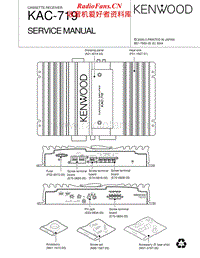 Kenwood-KAC-719-Service-Manual电路原理图.pdf