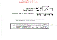 Luxman-R-341-Service-Manual电路原理图.pdf