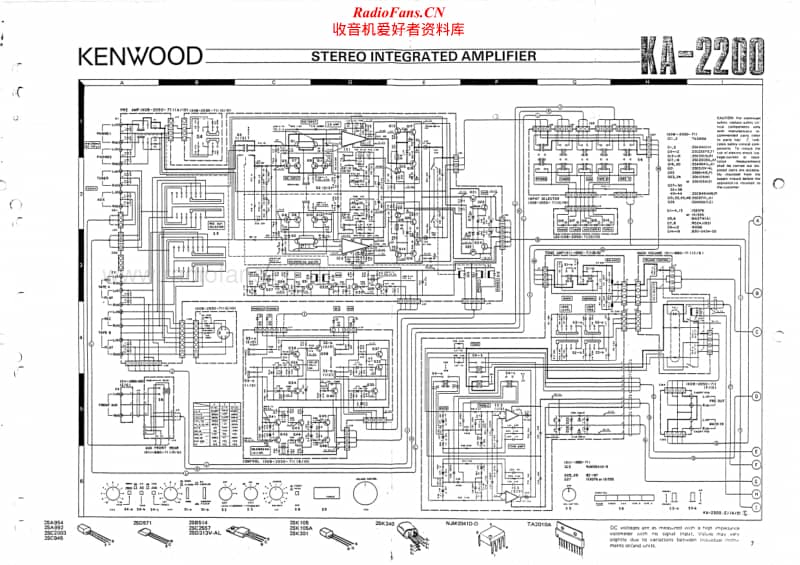 Kenwood-KA-2200-Service-Manual电路原理图.pdf_第2页