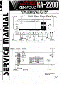 Kenwood-KA-2200-Service-Manual电路原理图.pdf
