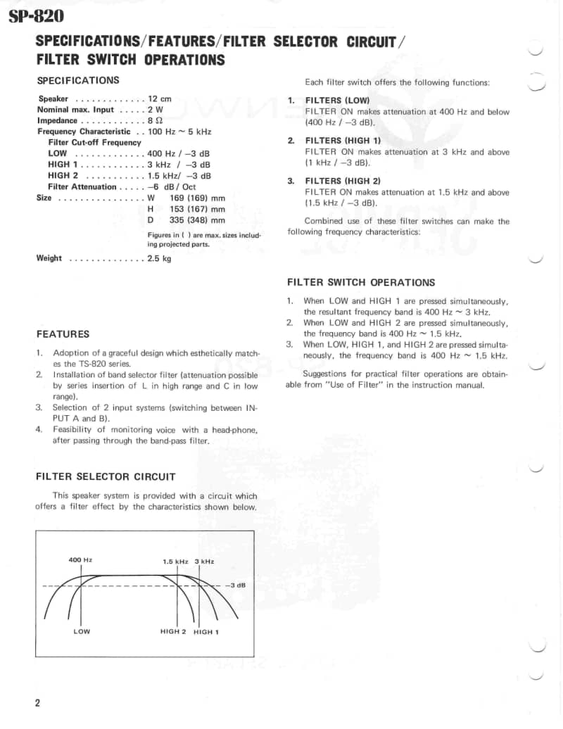 Kenwood-SP-820-Service-Manual电路原理图.pdf_第2页