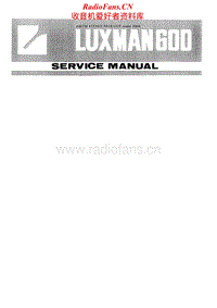 Luxman-600-Service-Manual电路原理图.pdf
