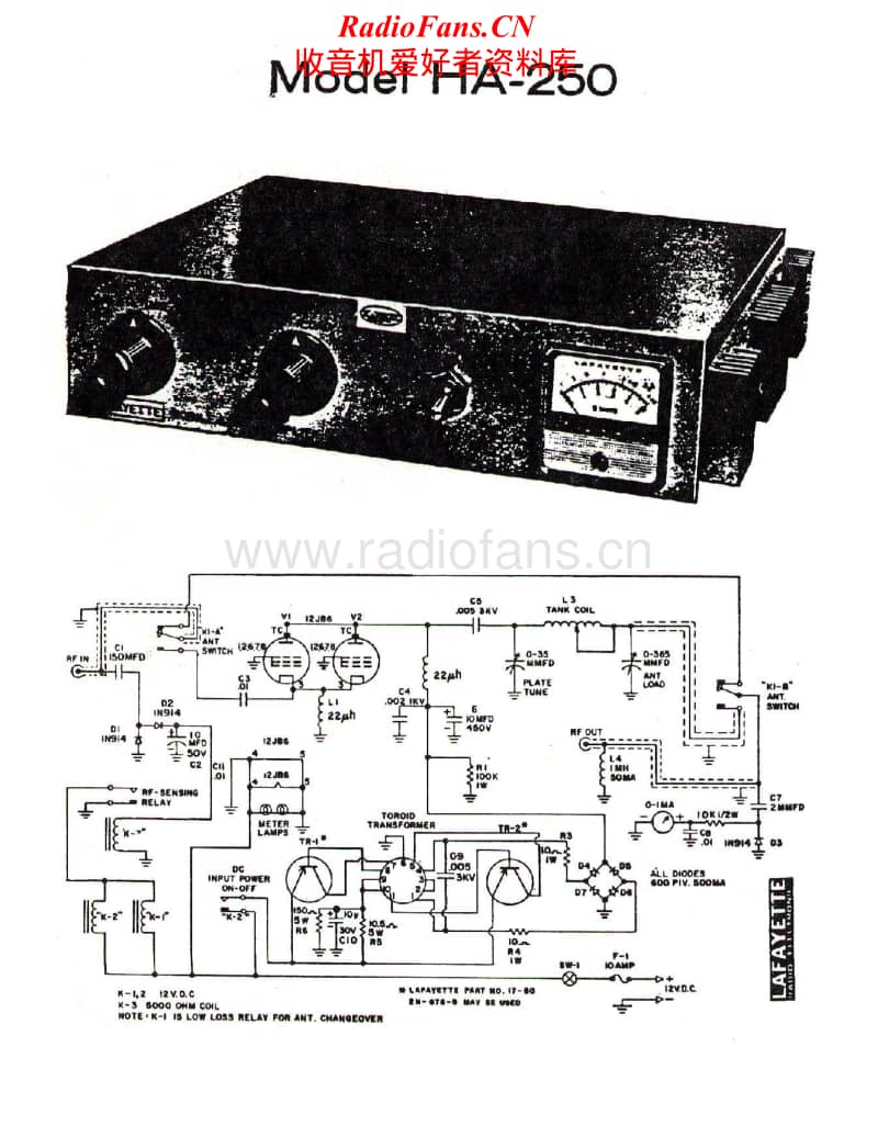 Lafayette-HA-250-Schematic电路原理图.pdf_第1页