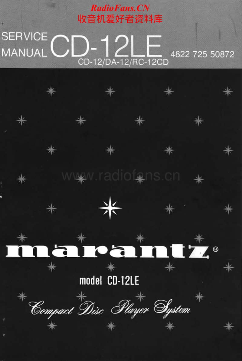 Marantz-CD-12-Service-Manual电路原理图.pdf_第1页