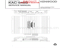 Kenwood-KAC-649-S-Service-Manual电路原理图.pdf