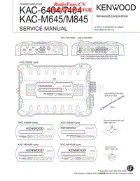 Kenwood-KACM-845-Service-Manual电路原理图.pdf
