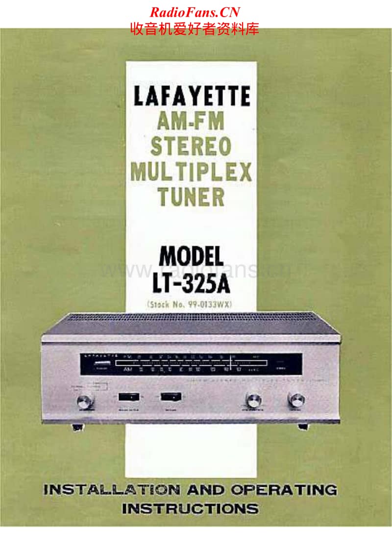 Lafayette-LT-325A-Service-Manual电路原理图.pdf_第1页