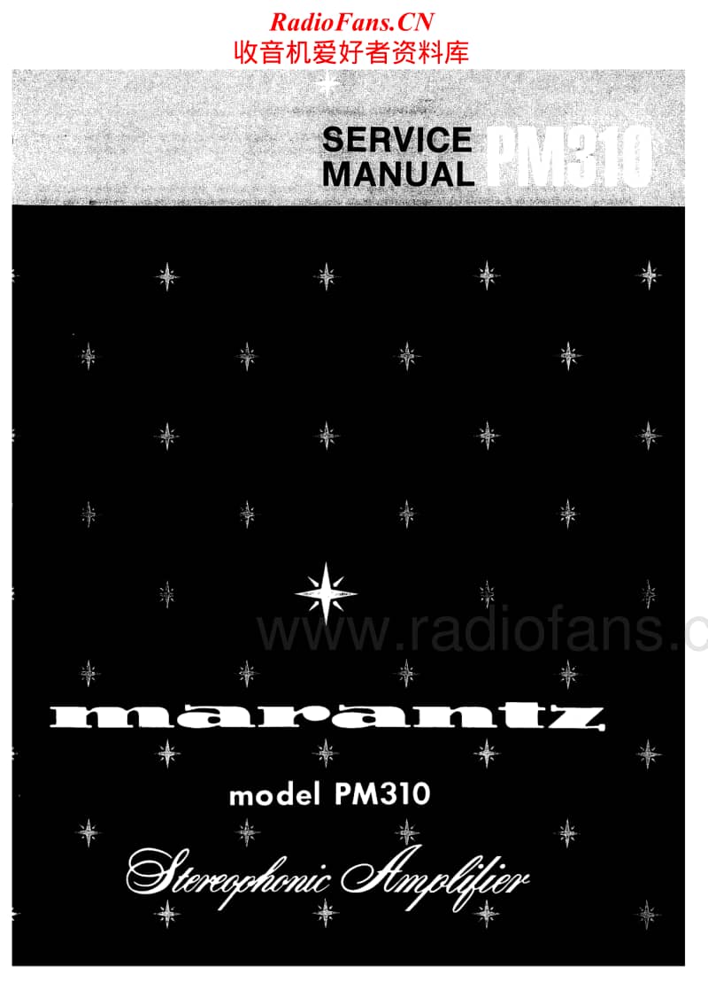 Marantz-PM-310-Service-Manual电路原理图.pdf_第1页