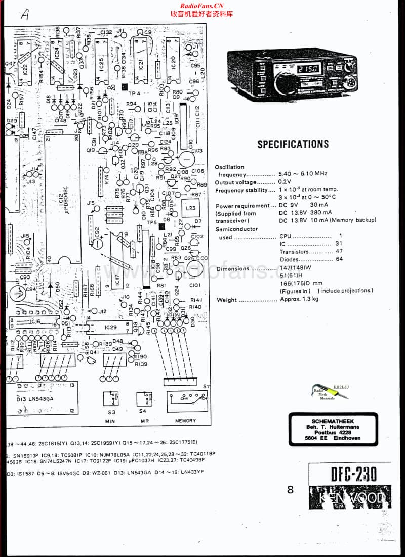 Kenwood-DFC-230-Schematic电路原理图.pdf_第1页