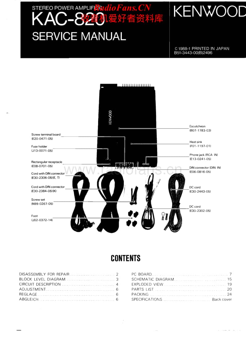 Kenwood-KAC-820-Service-Manual电路原理图.pdf_第1页