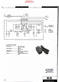 Kenwood-DC-25-Schematic电路原理图.pdf