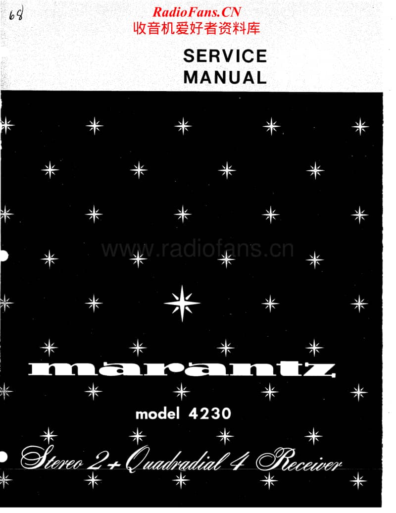 Marantz-4230-Service-Manual电路原理图.pdf_第1页