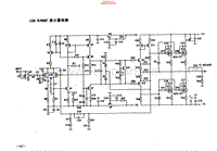 Kenwood-K-900-C-Service-Manual电路原理图.pdf